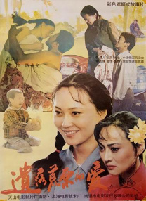 奥特曼被榨精